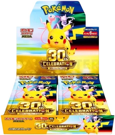 Pokémon