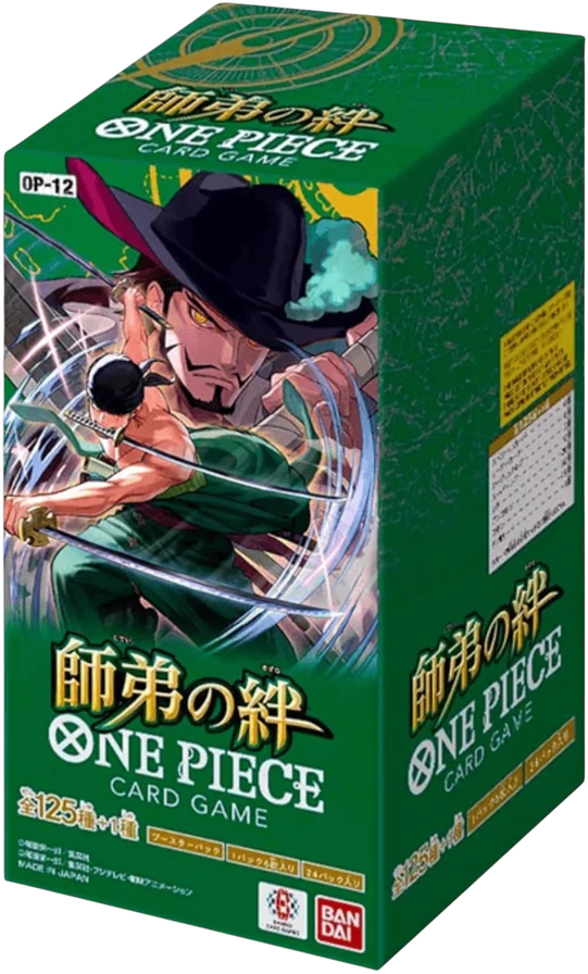 [OPCG-OP12-BOX-JP] Booster Box Legacy of the Master OP-12 - JP - One Piece Card Game