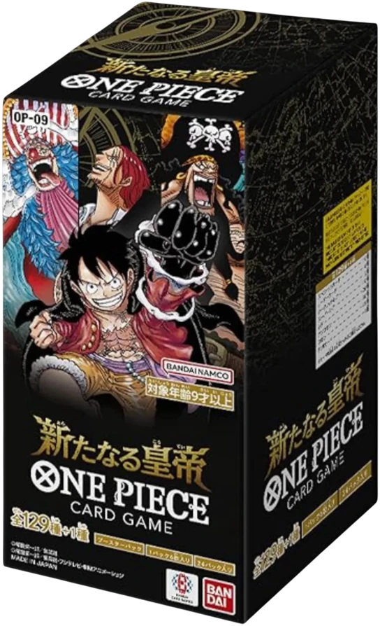 [OPCG-OP09-BOX-JP] Booster Box Emperors in the New World OP-09 - JP - One Piece Card Game