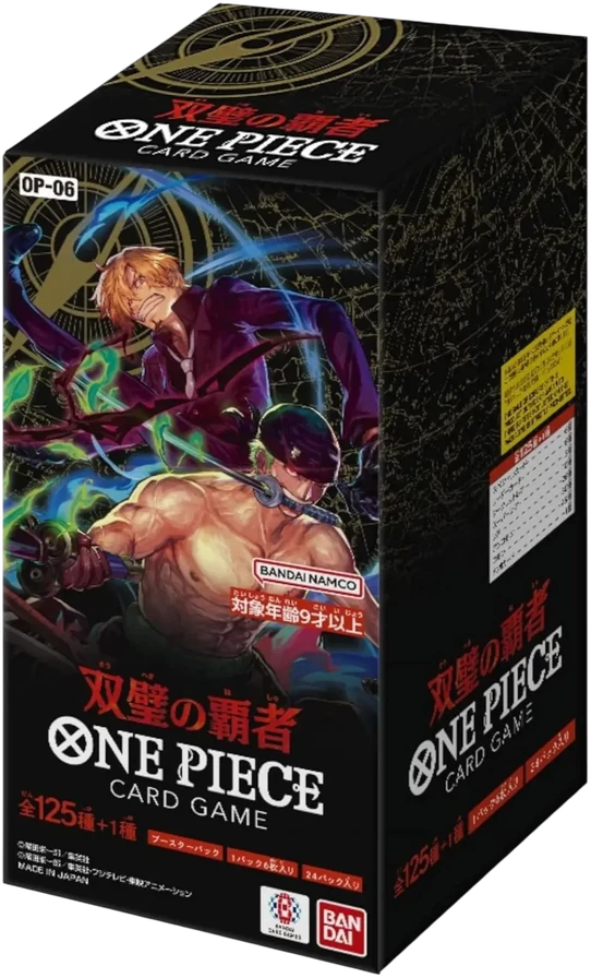 [OPCG-OP06-BOX-JP] Booster Box Wings of the Captain OP-06 - JP - One Piece Card Game
