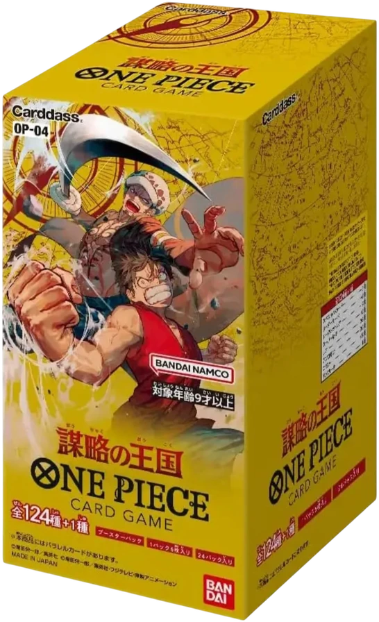 [OPCG-OP04-BOX-JP] Booster Box Kingdoms of Intrigue OP-04 - JP - One Piece Card Game