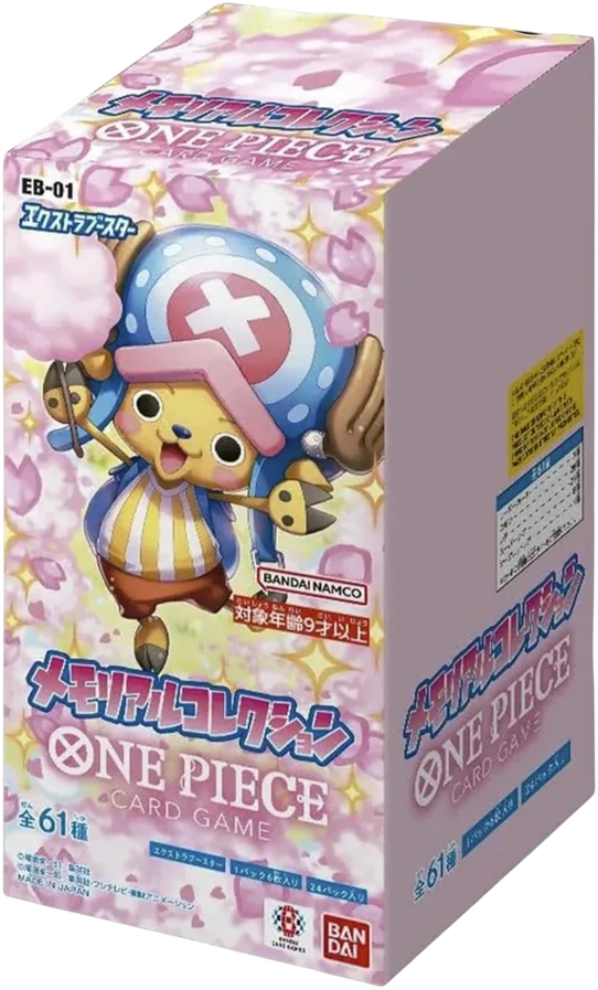 [OPCG-EB01-BOX-JP] Booster Box Memorial Collection EB-01 - JP - One Piece Card Game