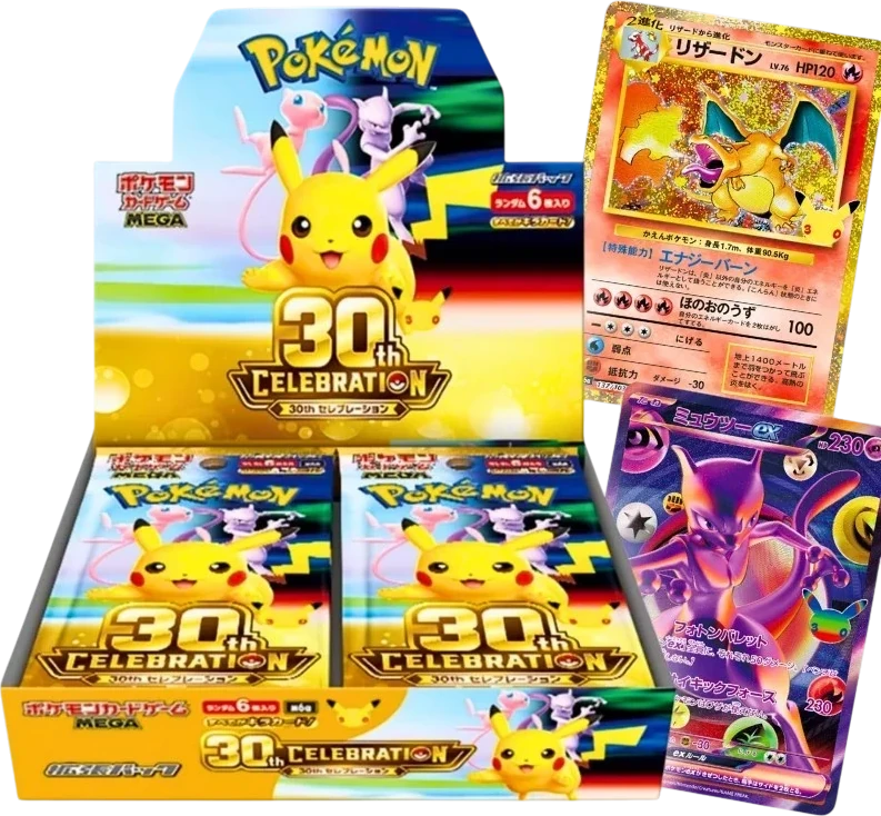 Booster Box 30th Celebration M6a - JP - Pokémon