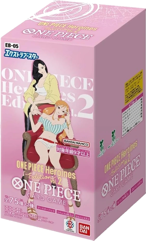 Booster Box Heroines Edition Vol. 2 EB-05 - JP - One Piece Card Game