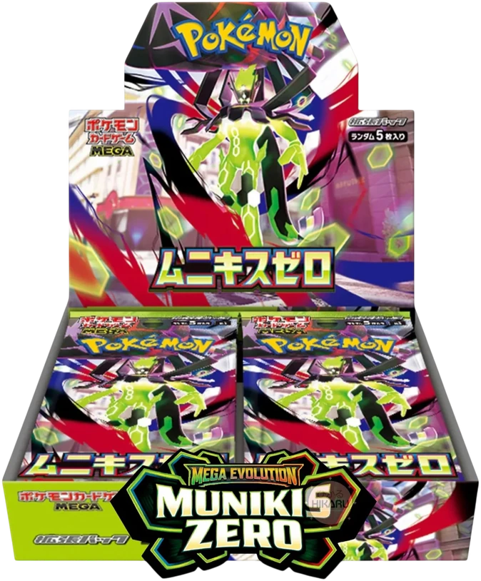[PKM-M3-BOX-JP] Booster Box Nihil Zero M3 - JP - Pokémon