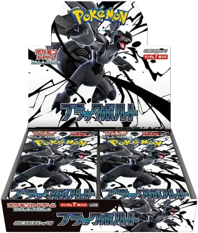 [PKM-SV11B-BOX-JP] Booster Box Black Bolt (Regular) SV11B - JP - Pokémon