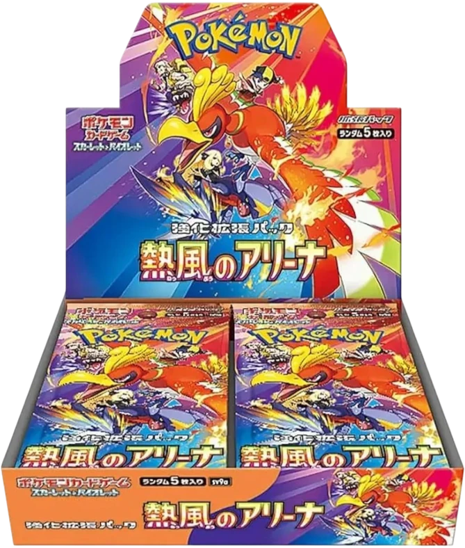 [PKM-SV9A-BOX-JP] Booster Box Heat Wave Arena SV9a - JP - Pokémon