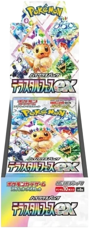 [PKM-SV8A-BOX-JP] Booster Box Terastal Festival ex SV8a - JP - Pokémon
