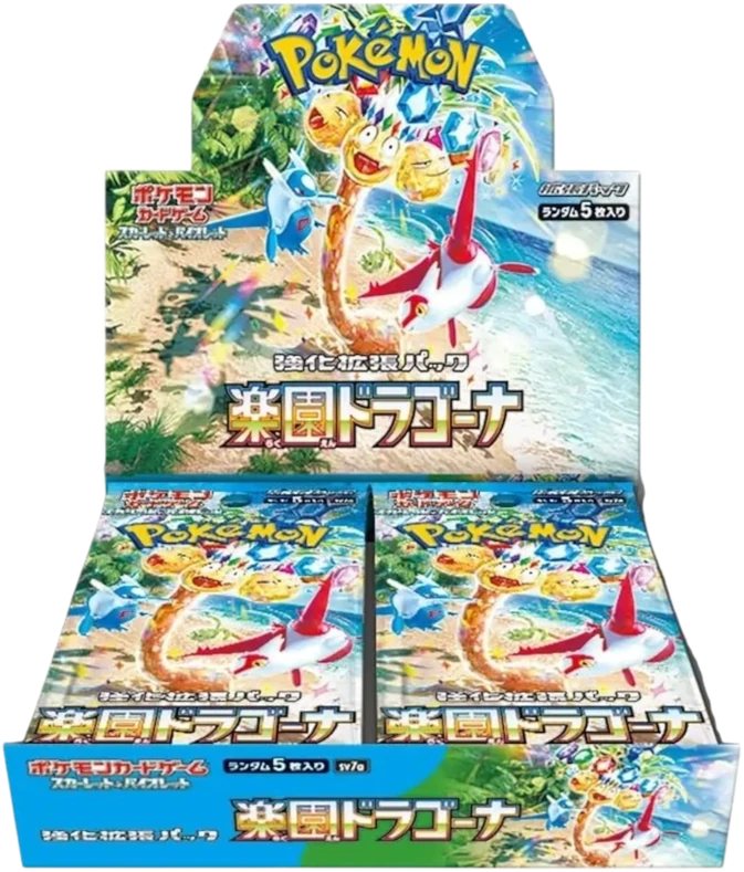 [PKM-SV7A-BOX-JP] Booster Box Paradise Dragona SV7a - JP - Pokémon