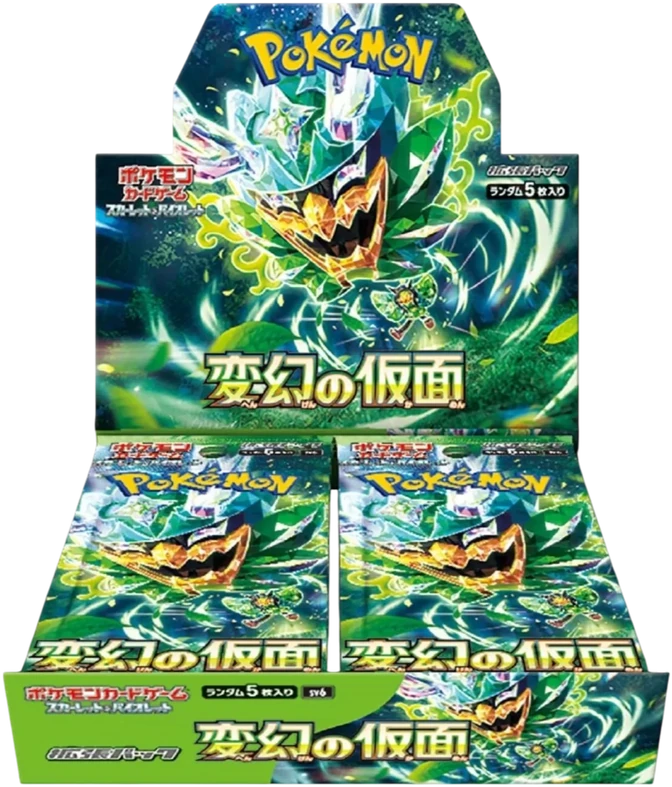 [PKM-SV6-BOX-JP] Booster Box Mask of Change SV6 - JP - Pokémon