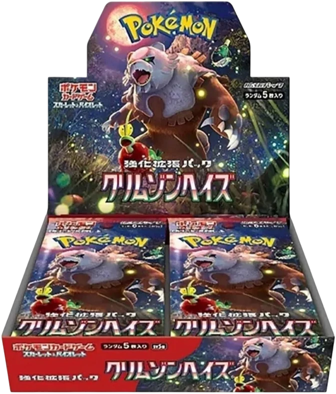 [PKM-SV5A-BOX-JP] Booster Box Crimson Haze SV5a - JP - Pokémon