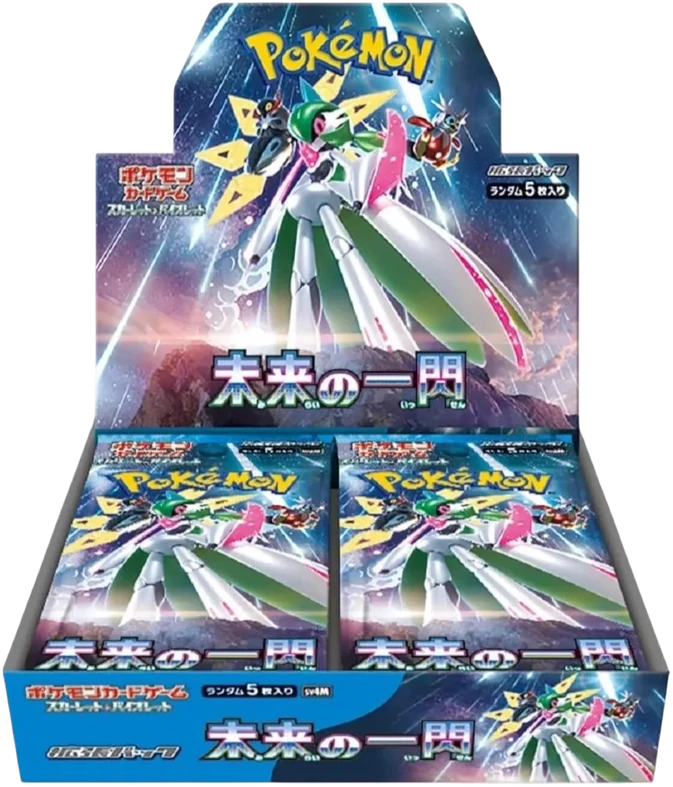 [PKM-SV4M-BOX-JP] Booster Box Flash of the Future SV4M - JP - Pokémon
