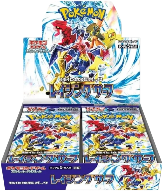 [PKM-SV3A-BOX-JP] Booster Box Raging Surf SV3a - JP - Pokémon