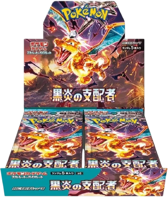 [PKM-SV3-BOX-JP] Booster Box Ruler of the Black Flame SV3 - JP - Pokémon