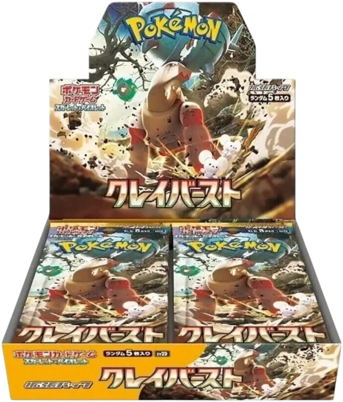 [PKM-SV2D-BOX-JP] Booster Box Clay Burst SV2D - JP - Pokémon