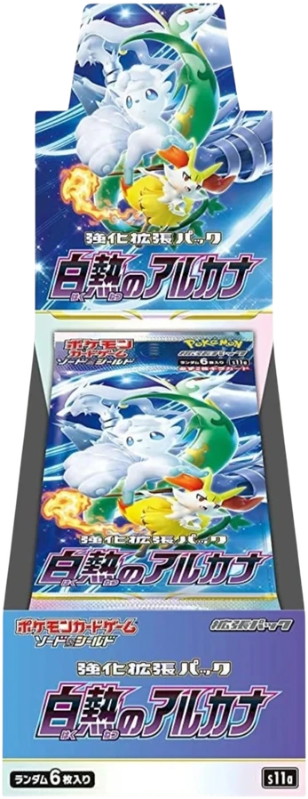 [PKM-S11A-BOX-JP] Booster Box Incandescent Arcana S11a - JP - Pokémon