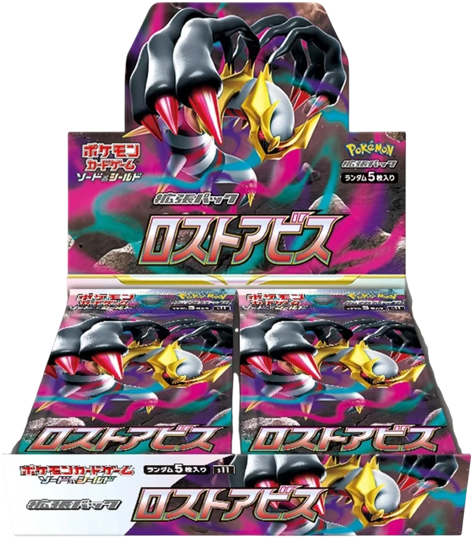 [PKM-S11-BOX-JP] Booster Box Lost Abyss S11 - JP - Pokémon