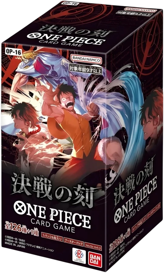 [OPCG-OP16-BOX-JP] Booster Box The Time of Battle OP-16 - JP - One Piece Card Game
