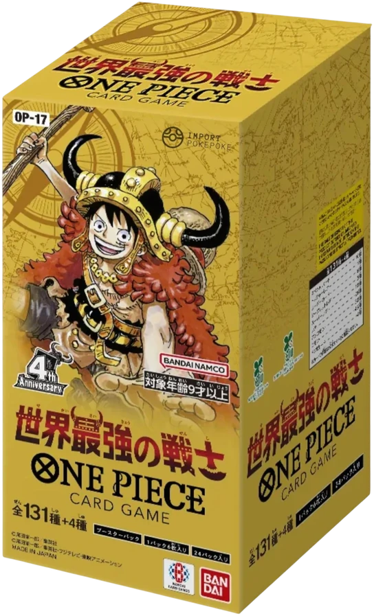 One Piece